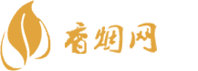 泰国免税店香烟在哪买